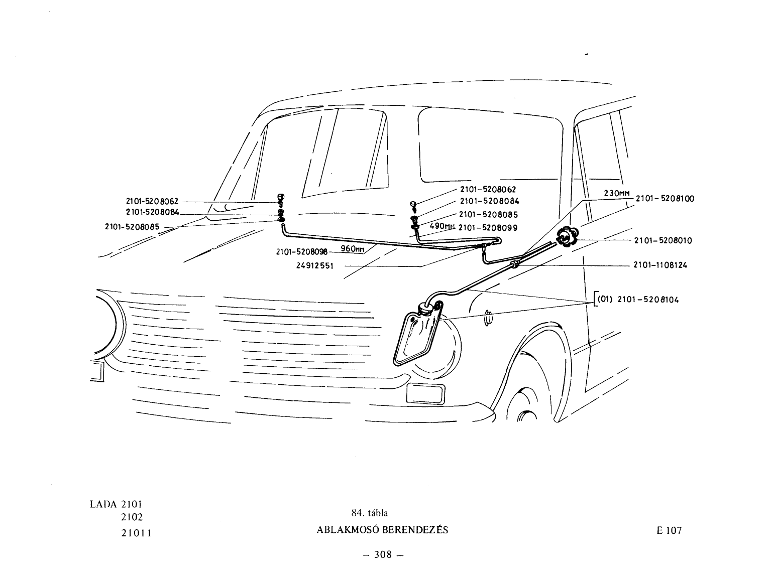 VAZ-2101 Ablakmosó berendezés robbantott ábrája (297. oldal), 13 számozott alkatrész-jelöléssel