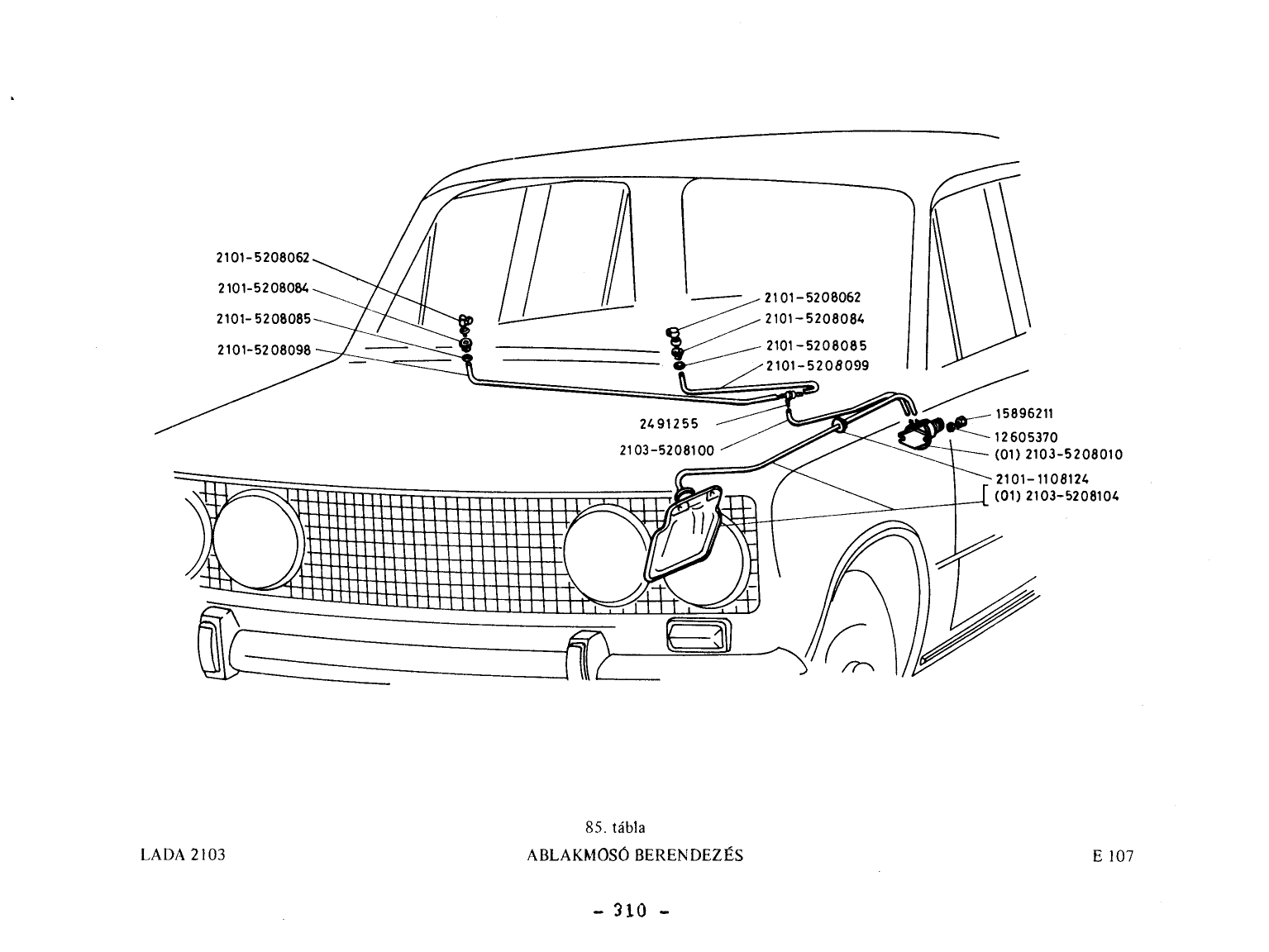 VAZ-2101 Ablakmosó berendezés robbantott ábrája (299. oldal), 15 számozott alkatrész-jelöléssel