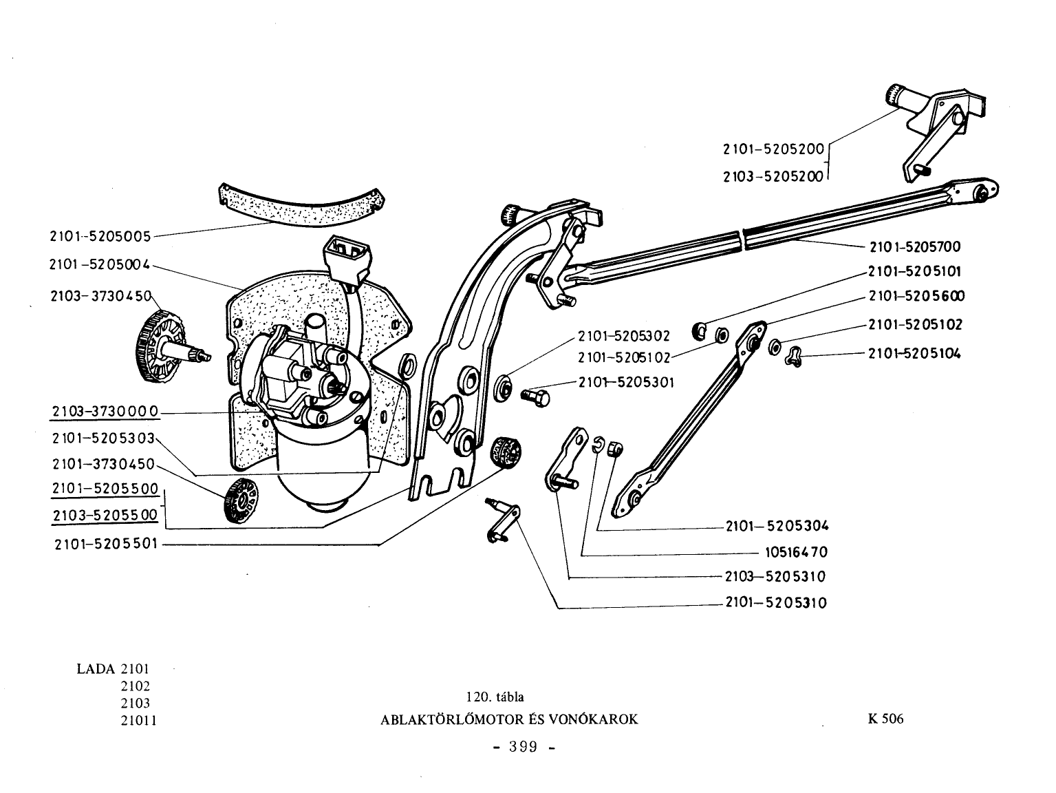 VAZ-2101 Ablaktörlő motor és vonókarok robbantott ábrája (390. oldal), 23 számozott alkatrész-jelöléssel